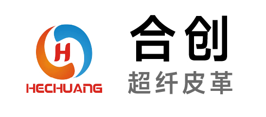 合創-超纖-TPU刻字膜-熱熔膠膜